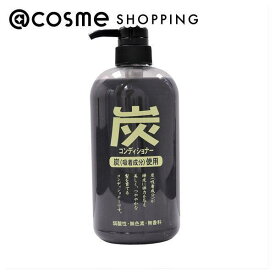 「ポイント10倍 3月10日」ジュン・コスメティック 炭コンディショナー 600ml コンディショナー アットコスメ 正規品 ヘアケア