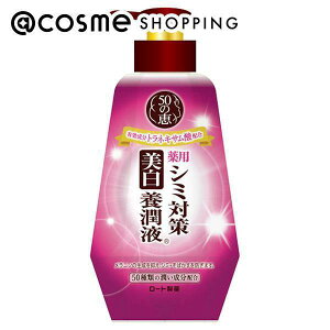 u|Cg10{ 1120v 50̌b V~΍ {t 230ml(|v) et AbgRX Ki