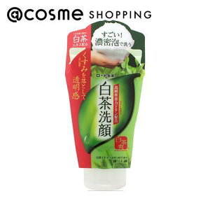 u|Cg10{ 111vu Ό 120g 痿 AbgRX Ki