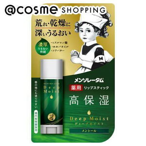 u|Cg10{ 115v \[^ fB[vCXg g[ bvN[ AbgRX Ki