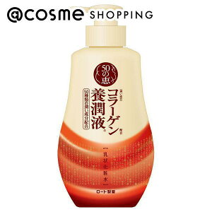 u|Cg10{ 1120v 50̌b R[Qz{t 230ml et AbgRX Ki