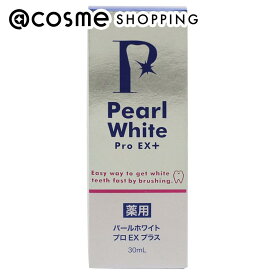 PearlWhite 薬用 Pearl White Pro EX＋ 30ml H113mm×D42mm×W42mm 【送料無料】 アットコスメ 正規品