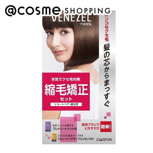 u|Cg10{ 12420`6vxl[ kыZbg {́iV[gwAEpj/t[eBu[P̍ 150gE250gEvg[gg20mLEXg[gwAL[vGbZ