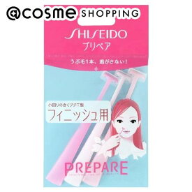 「ポイント10倍 4月25日」 プリペア フィニッシュ用（プチT） 3本 脱毛・除毛 アットコスメ 正規品