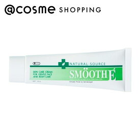 「ポイント10倍 3月4日20時〜6日」SMOOTH E スムースEクリーム 本体 15g フェイスクリーム アットコスメ 正規品