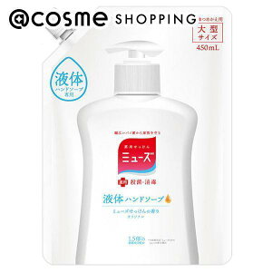 u|Cg10{ 115v ~[Y pΌ~[Y(t) ^lւ 450ml nh\[v AbgRX Ki