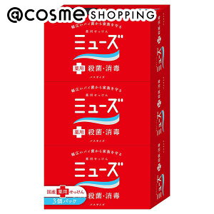 u|Cg10{ 121v ~[Y pΌ~[Y oXTCY 135g×3 AbgRX Ki