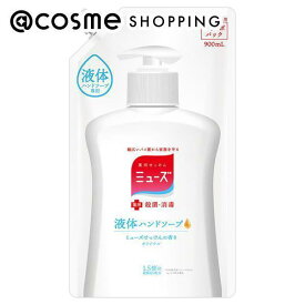 「ポイント10倍 6月1日」 ミューズ 薬用石鹸ミューズ(液体) ジャンボ詰替え 900ml ハンドソープ アットコスメ 正規品