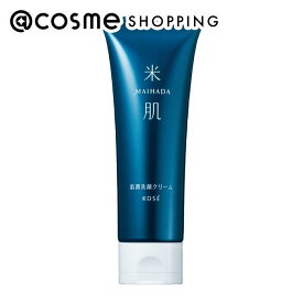 「DEAL」米肌(MAIHADA) 肌潤洗顔クリーム 本体/しっとりなめらかな洗い上がり/無香料 120g 洗顔料 アットコスメ _26Mar