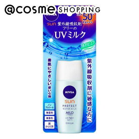 ニベア ニベアUV プロテクトウォーターミルク マイルド 本体 30ml 日焼け止め アットコスメ 正規品 UVケア