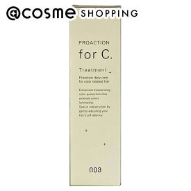 「ポイント10倍 3月15日」PROACTION ForC. フォーシートリートメント 150g トリートメント アットコスメ