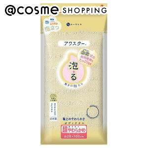 u|Cg10{ 1210v[lV {fB^I AX^[ 炩 1 {fB^I AbgRX Ki