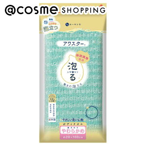 u|Cg10{ 1210v[lV {fB^I AX^[ 炩 1 {fB^I AbgRX Ki