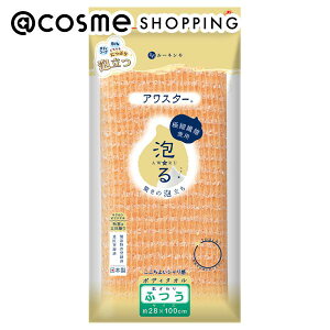 �u�|�C���g10�{ 12��15���v ���[�l�V�� �{�f�B�^�I�� �A���X�^�[ �ӂ� 1�� �{�f�B���^�I�� �A�b�g�R�X�� ���K�i