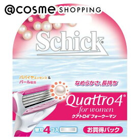 「ポイント10倍 3月10日」シック クアトロ4フォーウーマン 替え刃 4個 カミソリ アットコスメ