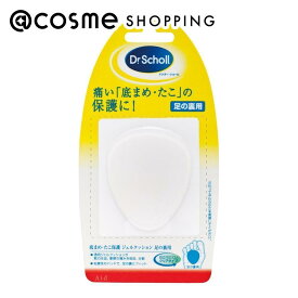 「ポイント10倍 1月15日」 ドクターショール クリアジェルクッション　底まめ用 アットコスメ 正規品