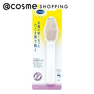 u|Cg10{ 1210vhN^[V[ fAANVt@C AbgRX Ki