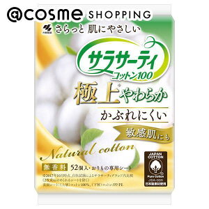 u|Cg10{ 111vTT[eB TT[eB@Rbg100 ɏ炩 52 Tj^[V[c AbgRX Ki