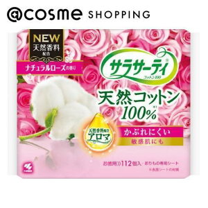 u|Cg10{ 111vTT[eB TT[eB@Rbg100 i`[Y 112 Tj^[V[c AbgRX Ki