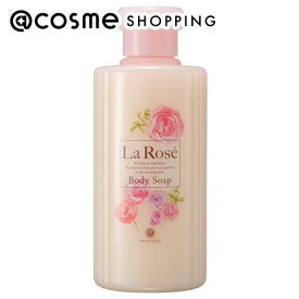 ハウスオブローゼ ラ・ローゼ ボディソープ RG 250ml ボディソープ アットコスメ 正規品