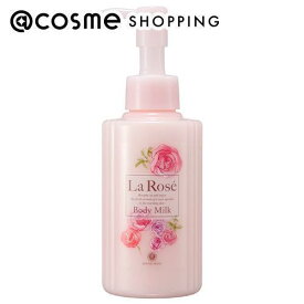 「ポイント10倍 1月24日〜25日」 ハウスオブローゼ ラ・ローゼ ボディミルク RG 150ml ボディミルク アットコスメ 正規品