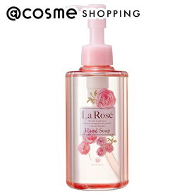 ハウスオブローゼ ラ・ローゼ ハンドソープ RG 200ml ハンドソープ アットコスメ 正規品