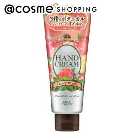 「ポイント10倍 3月10日」プレシャスガーデン ハンドクリーム(ハニーピーチ) ハニーピーチ 70g ハンドクリーム アットコスメ 正規品