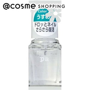 u|Cg10{ 111vpa(s[G[lCRNeBu) pa ߉t 6ml [o[Et AbgRX Ki