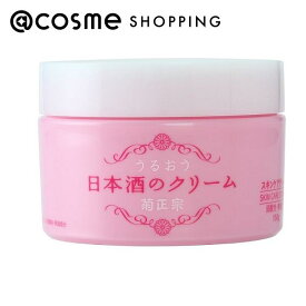 「ポイント10倍 3月4日20時〜6日」菊正宗 日本酒のクリーム 150g フェイスクリーム アットコスメ 正規品