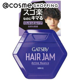 「ポイント10倍 5月25日」 ギャツビー ヘアジャム　アクティブニュアンス レギュラー 110ml ヘアスタイリングジェル アットコスメ 正規品 ヘアケア