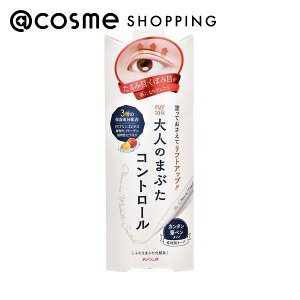 u|Cg10{ 12420`6vACg[N l̂܂ԂRg[ 1.2g d܂Ԃp̂ AbgRX Ki