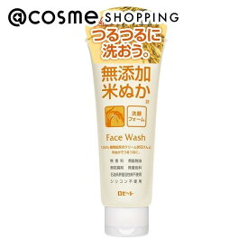 「ポイント10倍 4月20日」 ロゼット 無添加米ぬか洗顔フォーム 本体/しっとり/無香料 140g 洗顔料 アットコスメ 正規品