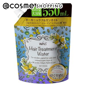 「ポイント10倍 11月1日」ウインズ(WINS) ヘアウォーター 大容量詰替 550ml ヘアスタイリングヘアミスト アットコスメ 正規品 ヘアケア
