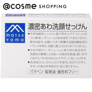 u|Cg10{ 1124`25v M-mark series Z点 120g 痿 AbgRX Ki