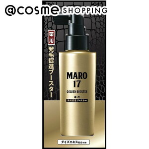 �u�|�C���g10�{ 3��20���vMARO17 ��p ���ё��i�u�[�X�^�[ 100ml �A�b�g�R�X�� ���K�i