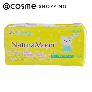 u|Cg10{ 910vNatura Moon (i`[j pivL@ ̒piHȂj 18 ivL AbgRX Ki