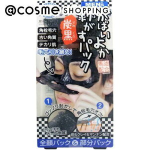 u|Cg10{ 1015vAXeB RXt[N ΂悩YpbNY 90g AbgRX Ki