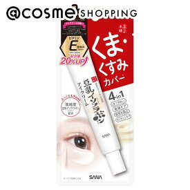 「ポイント10倍 3月10日」なめらか本舗 目元ふっくらクリーム NC 本体 20g アイクリーム アットコスメ
