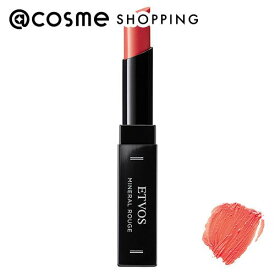 「ポイント10倍 1月24日〜25日」 エトヴォス ミネラルルージュ 【サンセットオレンジ】華やぐヘルシーなオレンジ 本体 2g 口紅・リップグロス アットコスメ 正規品