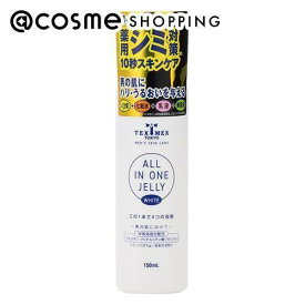 「ポイント10倍 3月10日」テックスメックス 薬用スキンケアジェリー　WH 150mL アットコスメ 正規品