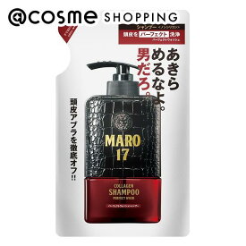 MARO17 コラーゲンシャンプー パーフェクトウォッシュ シャンプー(詰替) 300ml シャンプー アットコスメ 正規品 ヘアケア