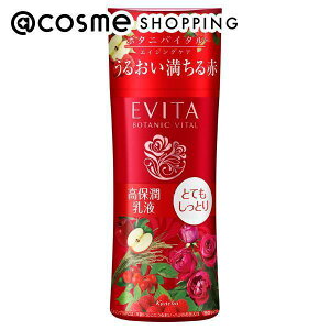 u|Cg10{ 12420`6vGr[^ {^joC^@fB[vCX`[@~N II ƂĂƂ/i`[Y̍ 130ml t AbgRX Ki