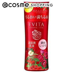 u|Cg10{ 12420`6vGr[^ {^joC^@fB[vCX`[@~N III ZƂ  130ml t AbgRX Ki