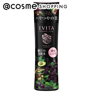 u|Cg10{ 1210vGr[^ {^joC^@tg@[V III ZƂ GKg[Y̍ 180ml ϐ AbgRX Ki