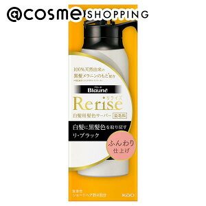 u|Cg10{ 12420`6vu[l pFT[o[@EubN@ӂdグ { 155giV[gwA4񕪁j  AbgRX