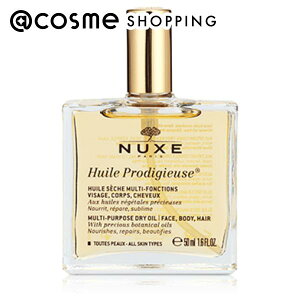 �u�|�C���g10�{ 5��23���`27���v�j���N�X �v���f�B�W���[�I�C�� 50mL �t�F�C�X�I�C���E�o�[�� �A�b�g�R�X�� ���K�i