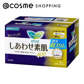 「ポイント10倍 7月20日〜21日」 ロリエ しあわせ素肌　超スリム夜用40羽つき 9コ入 ナプキン アットコスメ 正規品