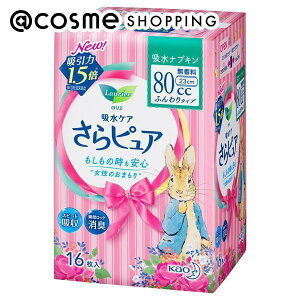 u|Cg10{@94~6vG sA@ӂ^Cv@80cc  16 Tj^[Epi AbgRX Ki