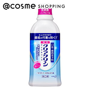 u|Cg10{ 1115vNAN[ f^X \tg~g pt {g {/\tg~g 600ml AbgRX Ki