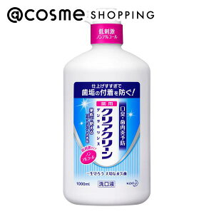 u|Cg10{ 1115vNAN[ f^X \tg~g pt |v {/\tg~g 1000ml AbgRX Ki